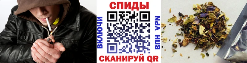как найти   Николаевск  Бутират вода 