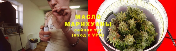 2c-b Балабаново