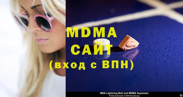 альфа пвп VHQ Баксан