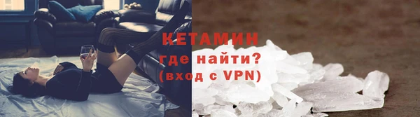 mdpv Балахна
