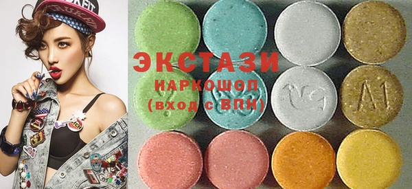 СК Новозыбков