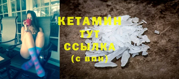 2c-b Балабаново