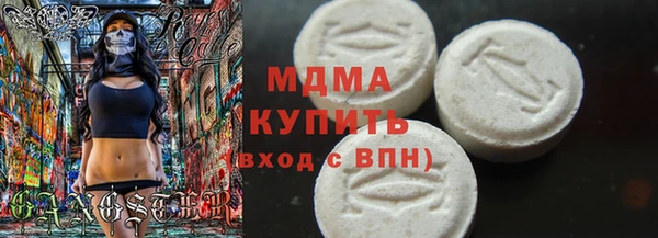 mdpv Балахна